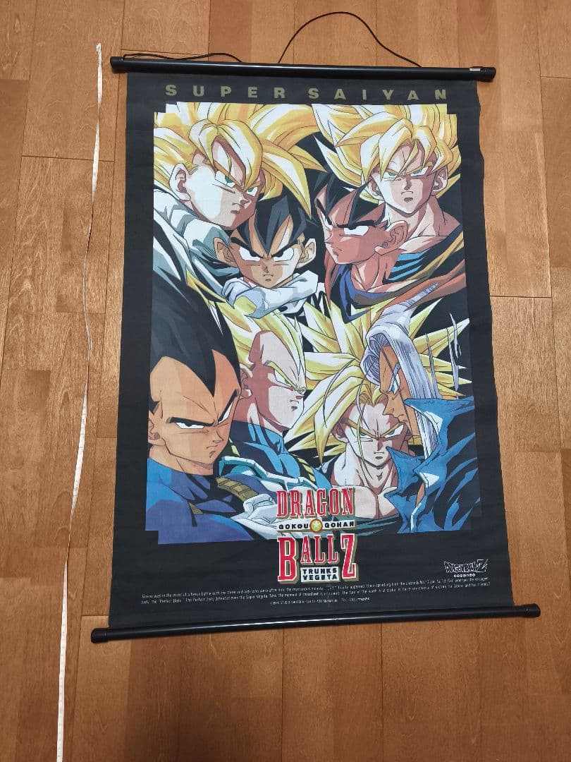 ドラゴンボール　タペストリー　当時物　映画　アニメイト　DRAGONBALL 2026年最新】ドラゴンボール タペストリーの人気アイテム - メルカリ