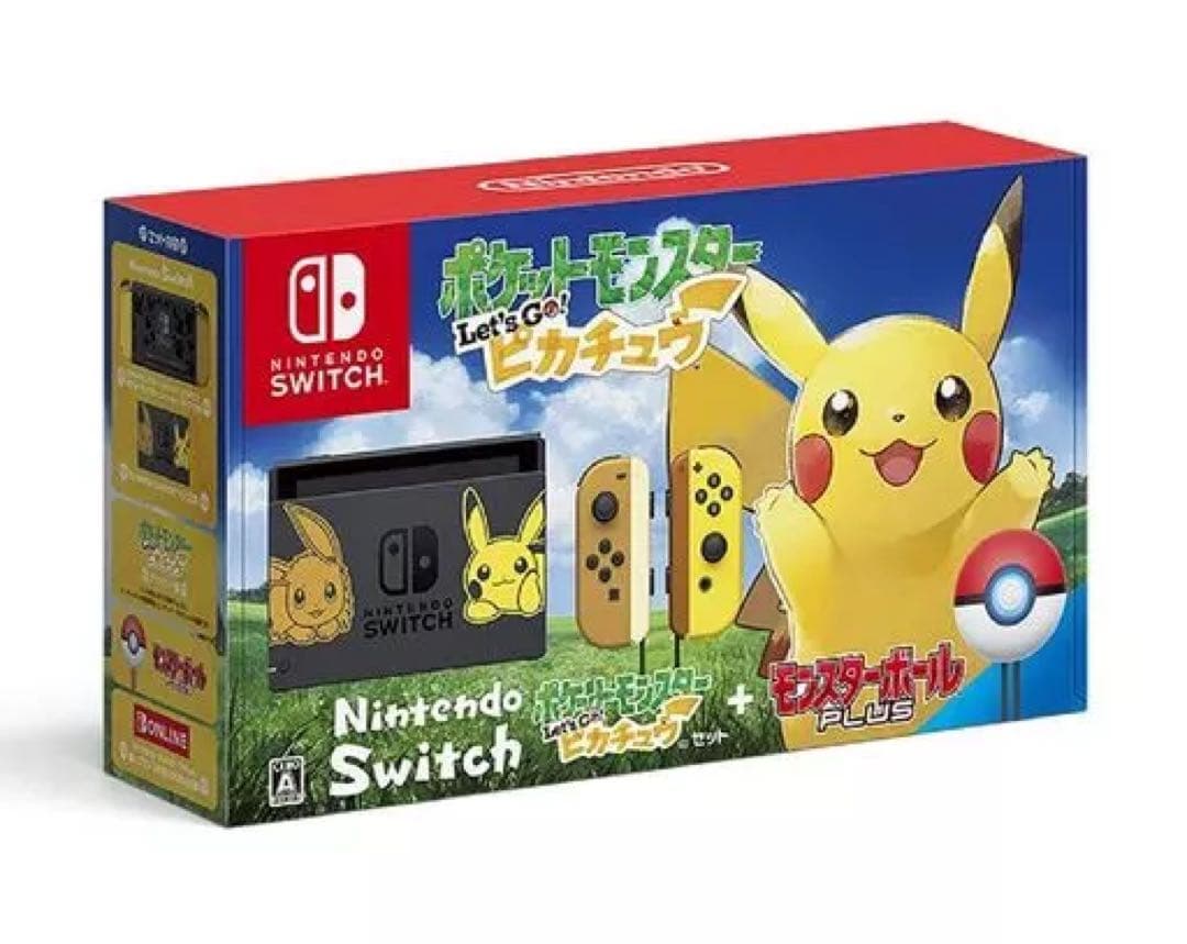 【ピカブイ限定モデル】Nintendo Switch 本体＋各種付属品 希少・未対策機】Nintendo Switch ピカブイ限定モデル 本体セット