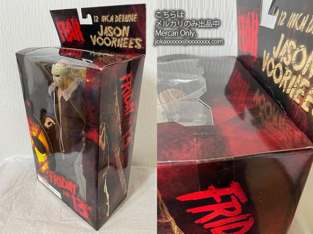 13日の金曜日 ジェイソン MEZCO Cinema of Fear 12インチ - メルカリ