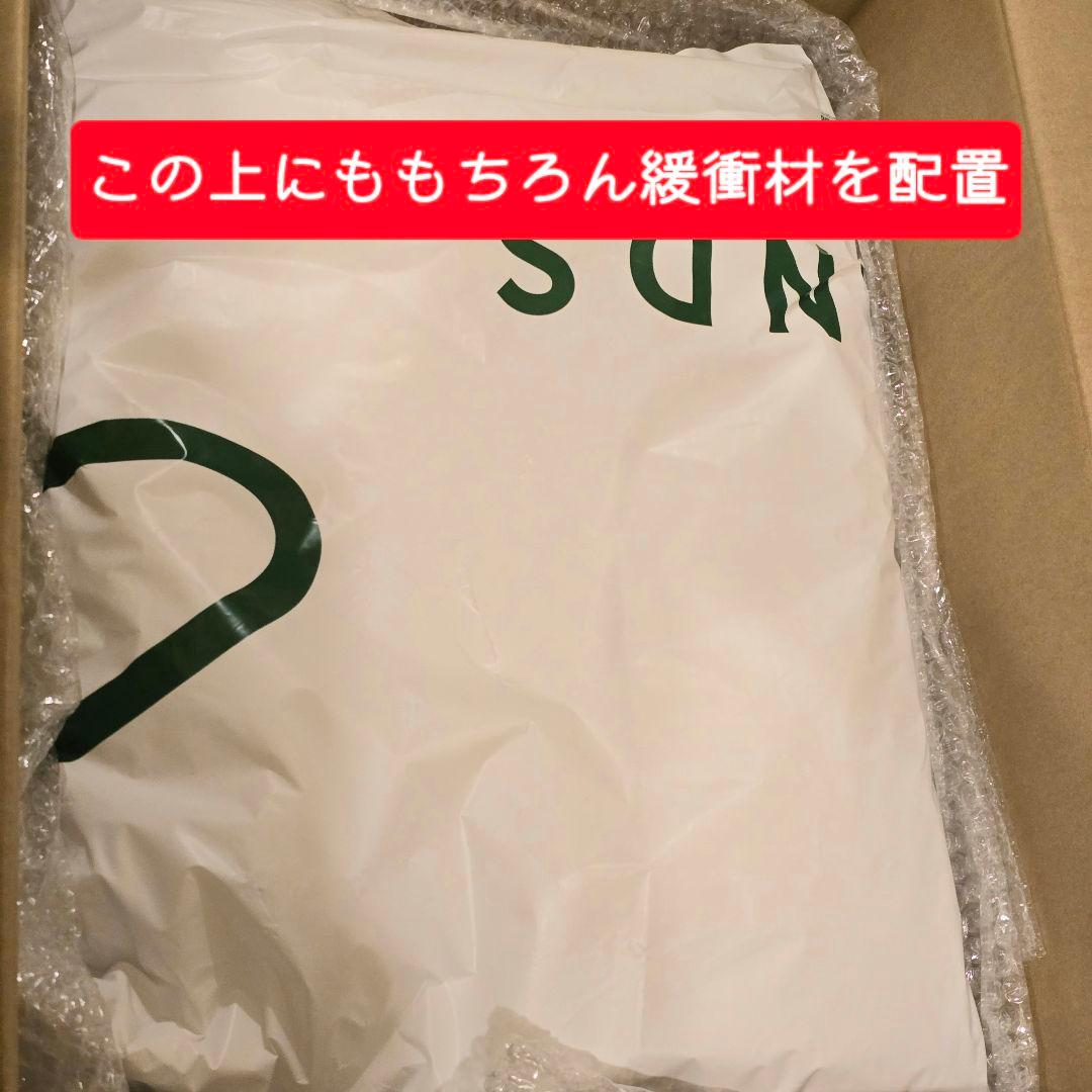 《シリアルナンバー1桁》【新品】レトセトラ ドット絵 複製原画 白 1期 前期