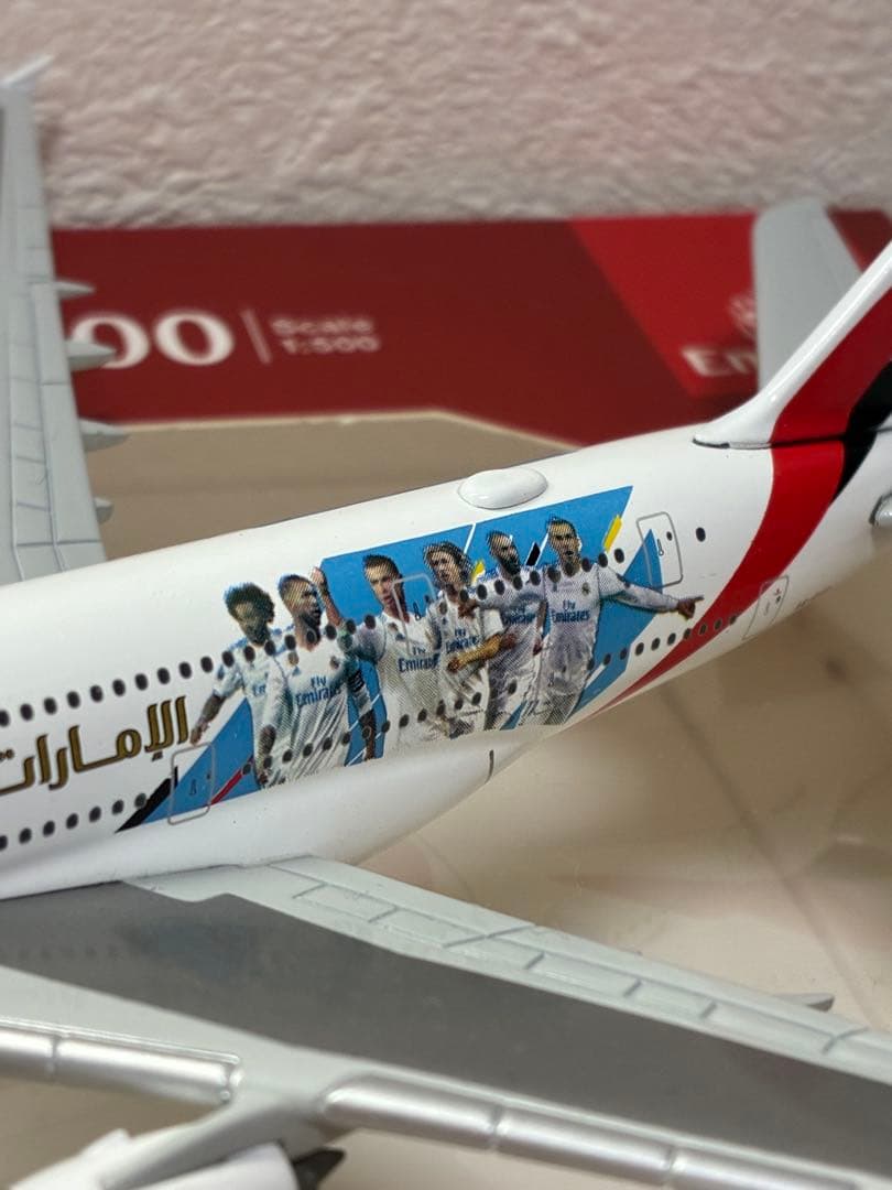 レア] エミレーツ航空A380-800 1/500 レアル・マドリード特別塗装