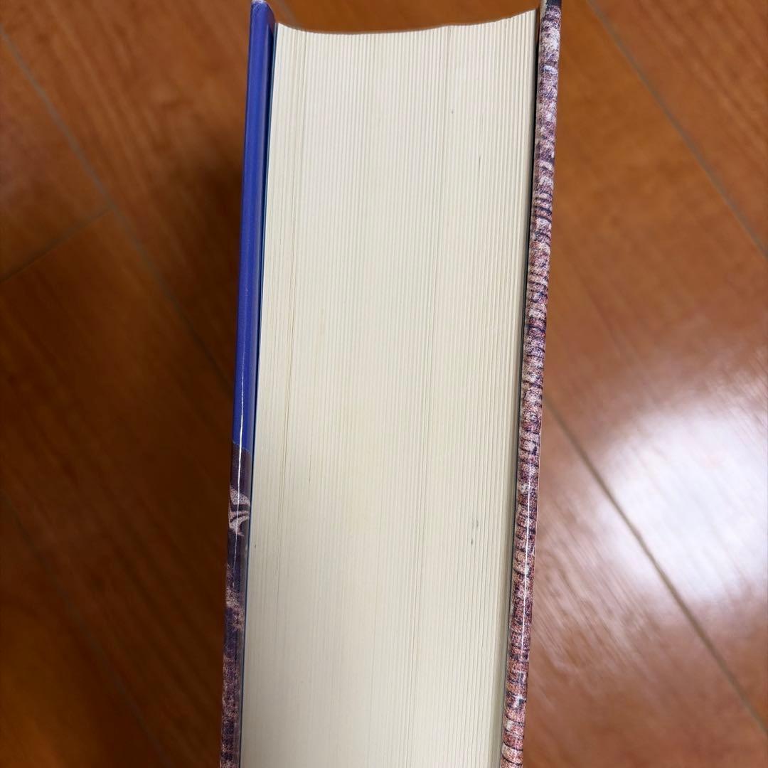 会計定番】岡本清 原価計算＋スタンダードテキスト管理会計論 セット