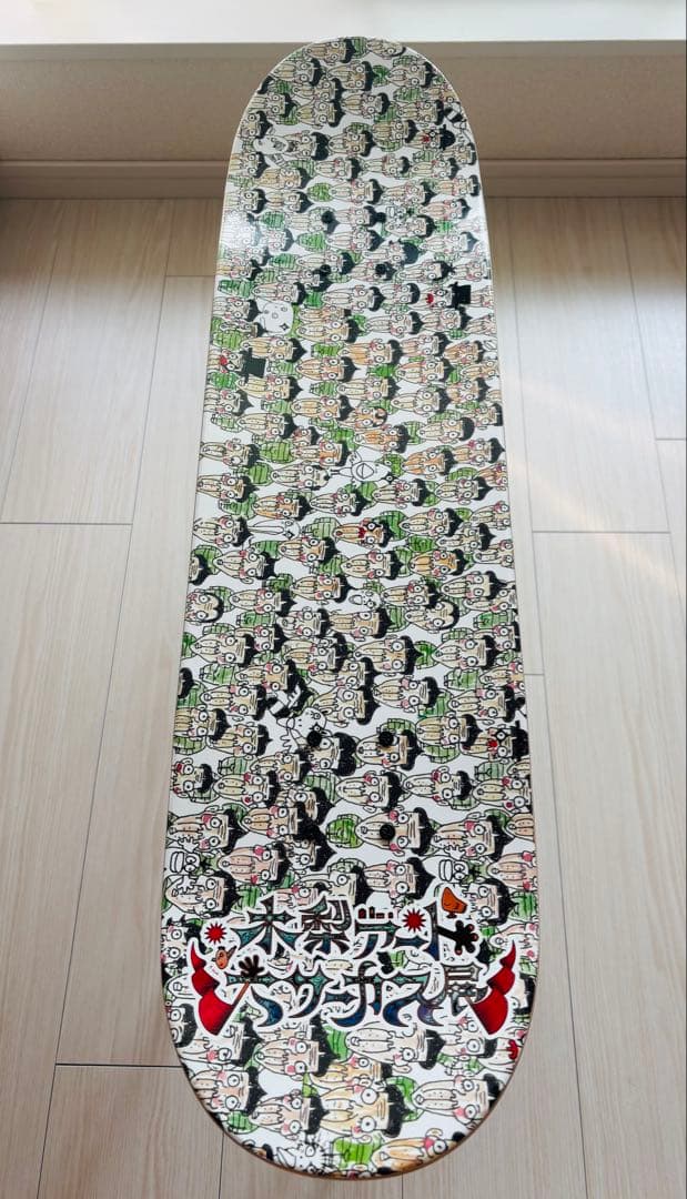 とんねるず 木梨憲武 木梨アート大サーカス展限定 スケボーサイド