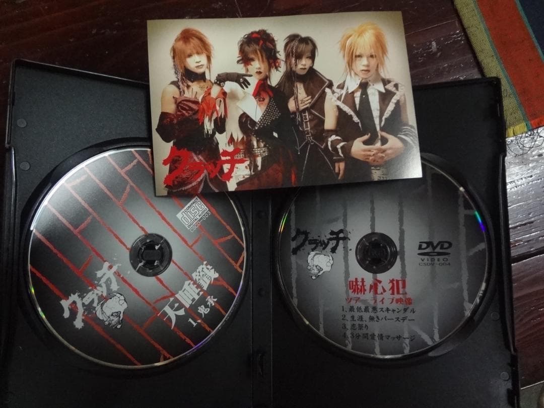 Devil Kitty 　DVD　「我、悪魔故」