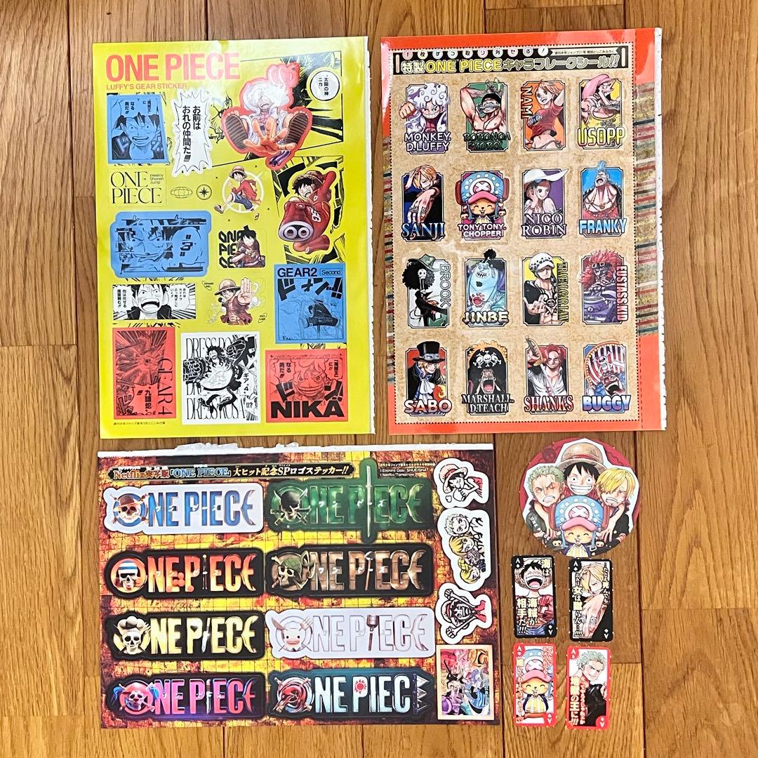 ONE PIECE ジャンプ 本誌 切り抜き 表紙 巻頭カラー 風呂 セット