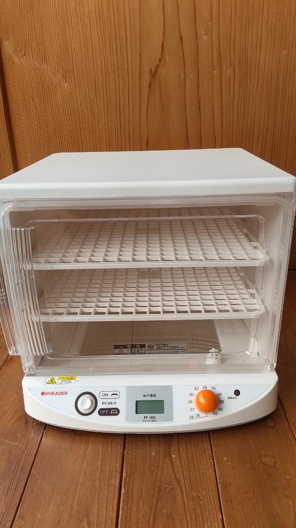 麹作りセット付きの洗えてたためる発酵器mini PF100 洗えてたためる発酵器mini PF110D【パン生地の発酵に最適】