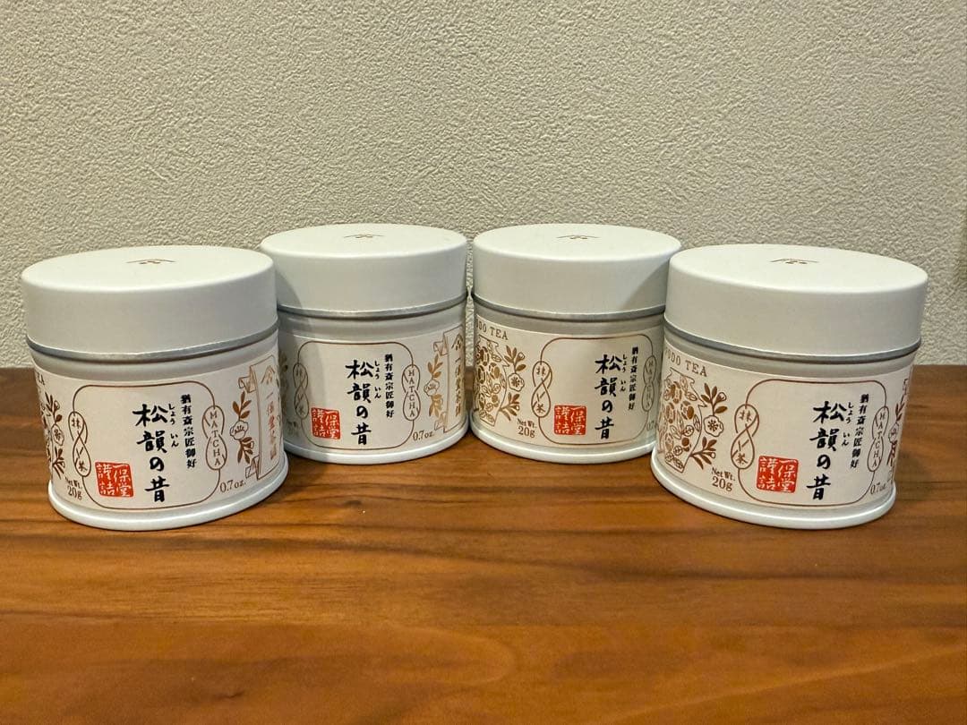 Ippodo 一保堂　抹茶　松韻の昔　Shoin 20g x4 抹茶 松韻の昔(しょういんのむかし)20g箱 – 一保堂茶舗