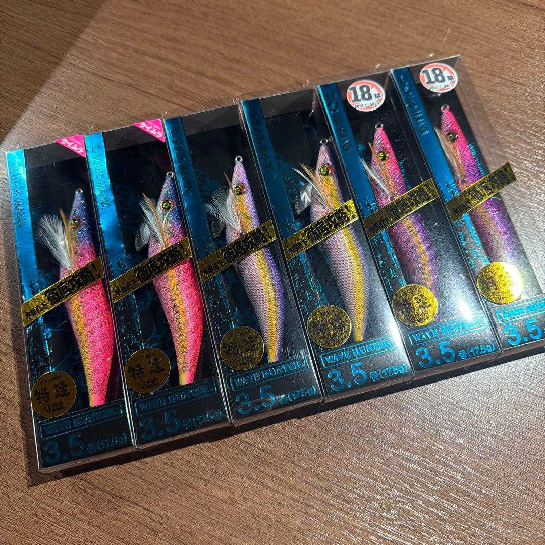 スクイッドマニア ワイルドチェイス 3.5号 ウェーブハンター 人気