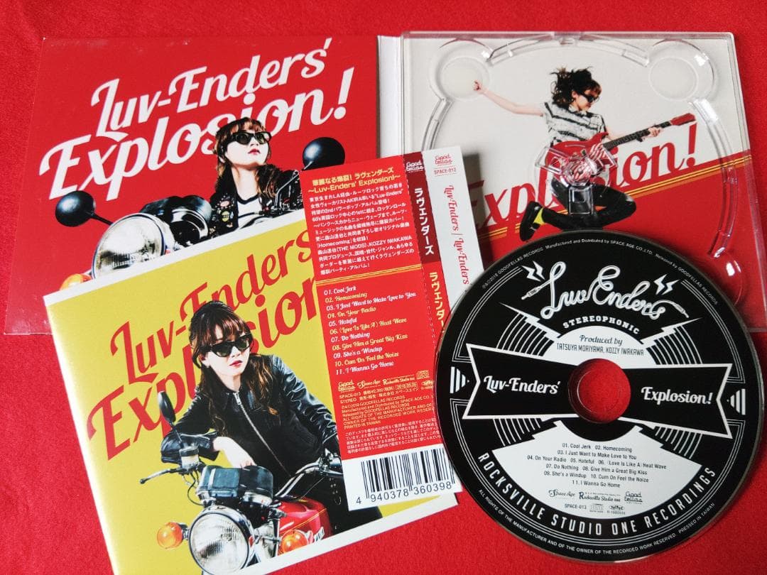 Luv-Enders' Explosion!