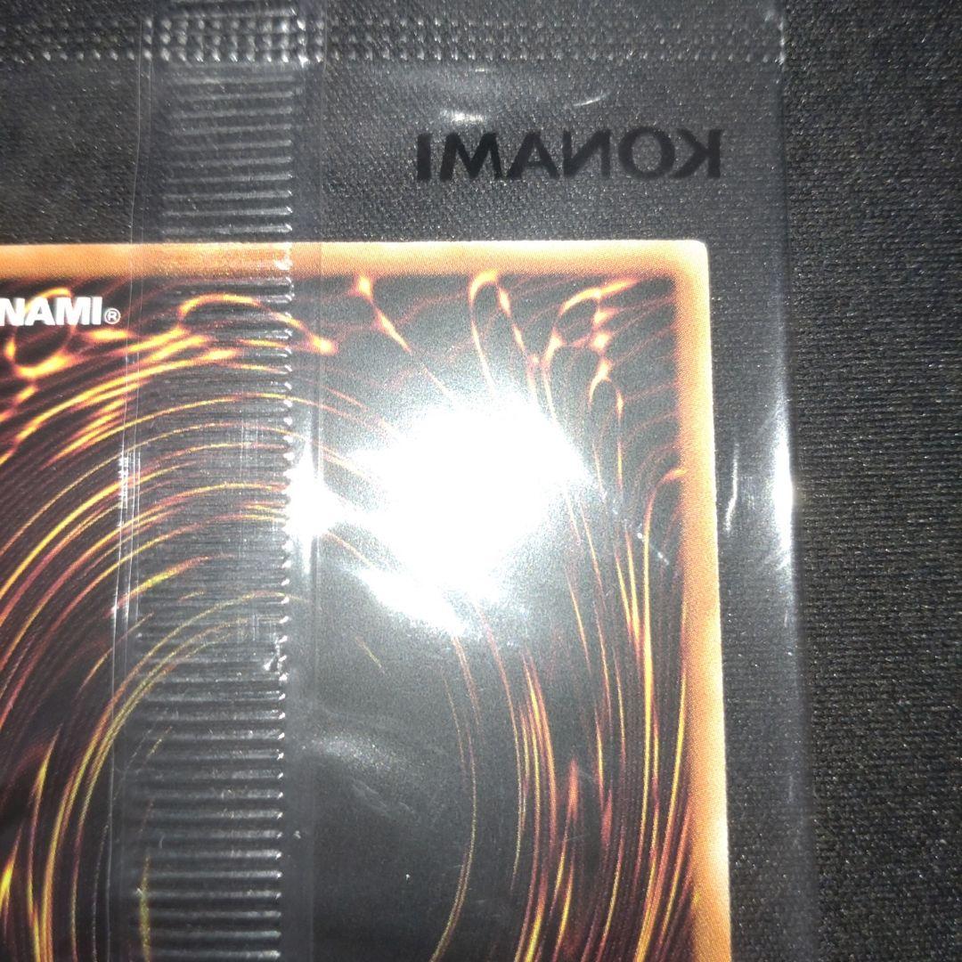 ガ*ル様 魔導戦士ブレイカー wcs 2025 フランス ロゴ シークレット 遊