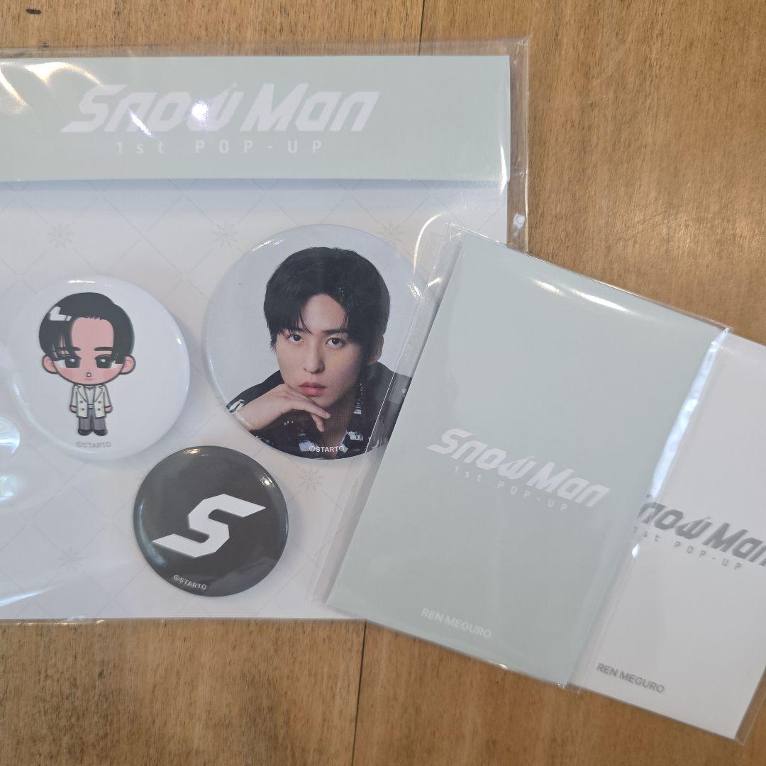 SnowMan 韓国ポップアップグッズ 目黒蓮セット - メルカリ