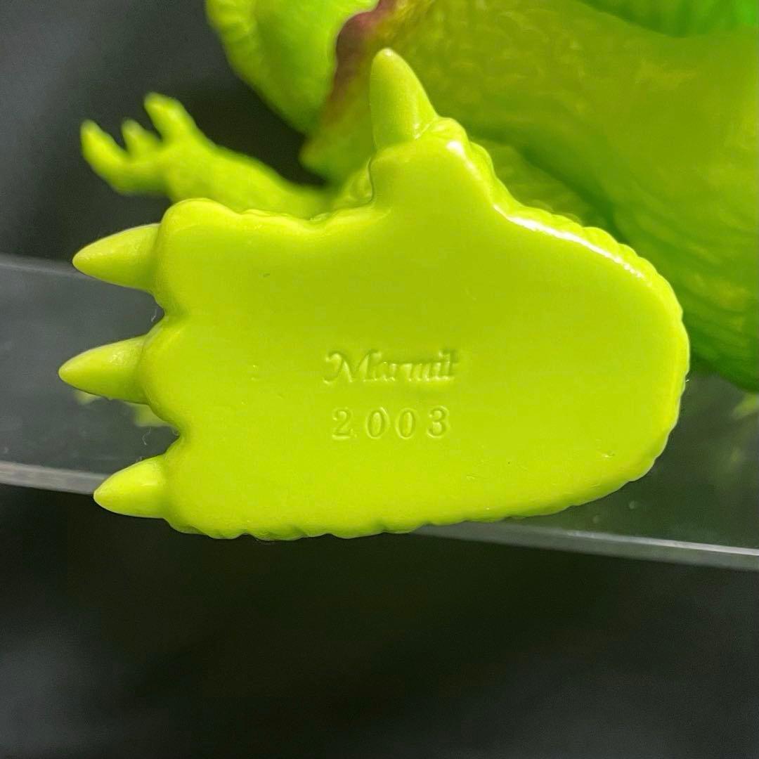 希少□ ゴジラ ソフビ 黄緑 / マーミット 2003 限定 - メルカリ