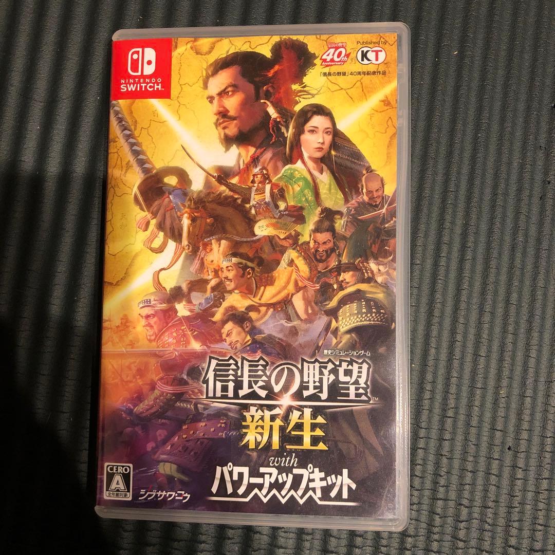 つ*ち様 信長の野望 新生 with パワーアップキット ゲオ公式通販サイト/ゲオオンラインストア【中古】信長の野望・新生