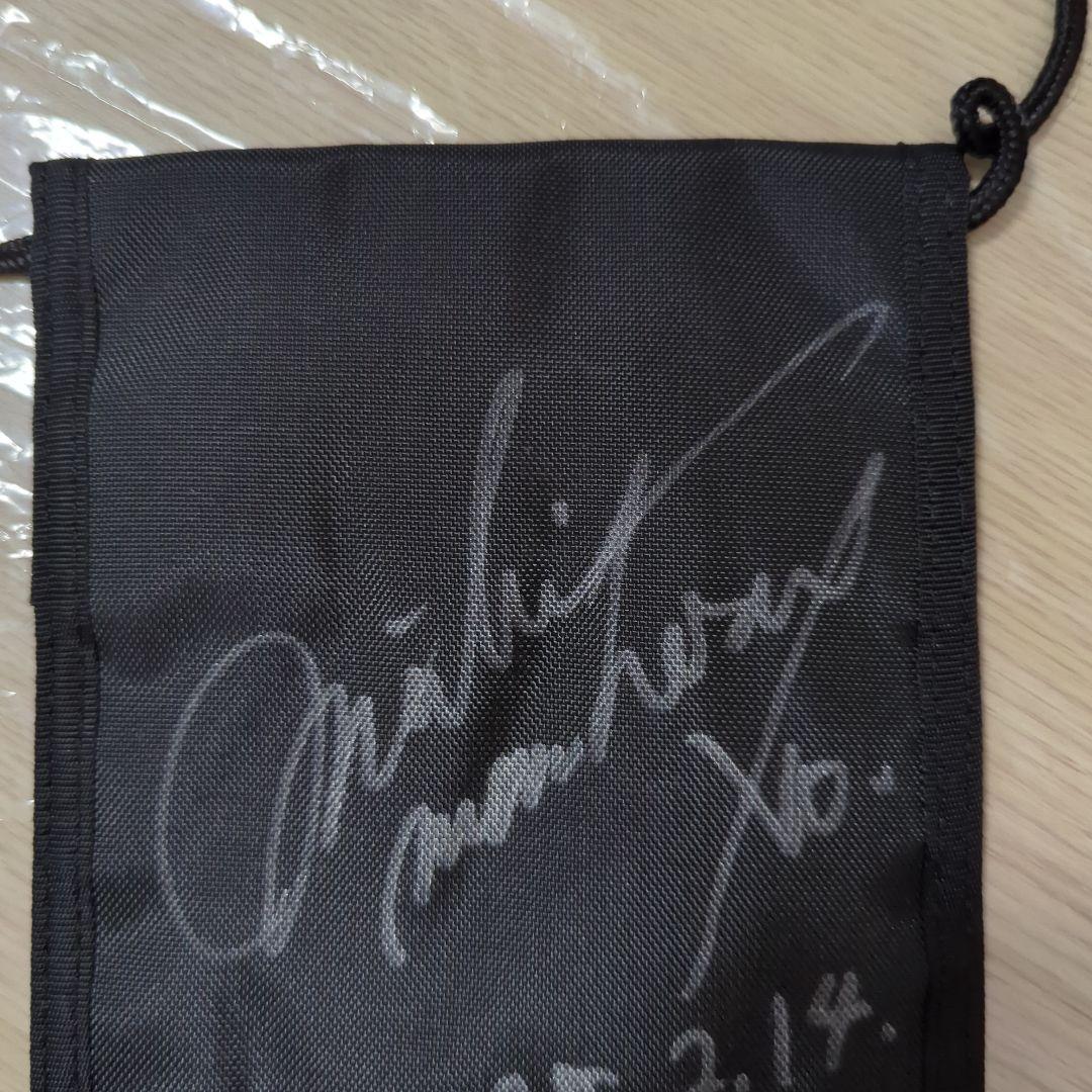 MASCHERA　MICHI君の私物　サイン入り　世界で、一つだけ　貴重、激レア