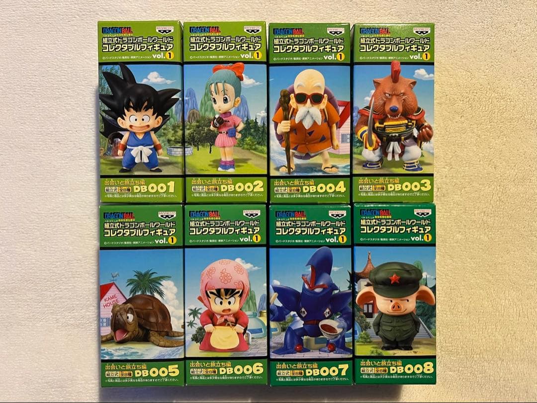未開封]ワールドコレクタブル ドラゴンボール vol.1 出会いと旅立ち編