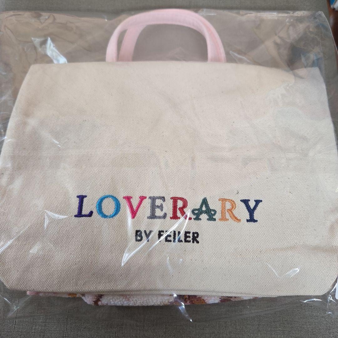 未開封】フェイラー 2026ハッピーパック☆ラブマイシューズ - メルカリ