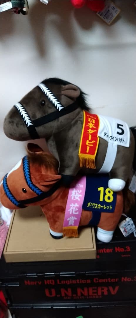 サラブレッドコレクション bigぬいぐるみ 3体 セット m*-様 サラブレッドコレクション ふわふわBIG【3点セット】 www.cosaga.com