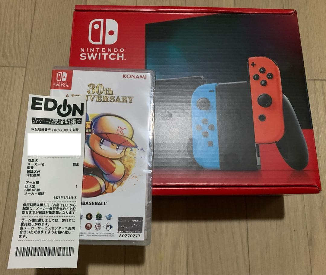 【新品・未使用】Nintendo Switch・ソフト付 Nintendo Switch ソフト5本 新品未開封の通販 by ただっち's shop｜ラクマ