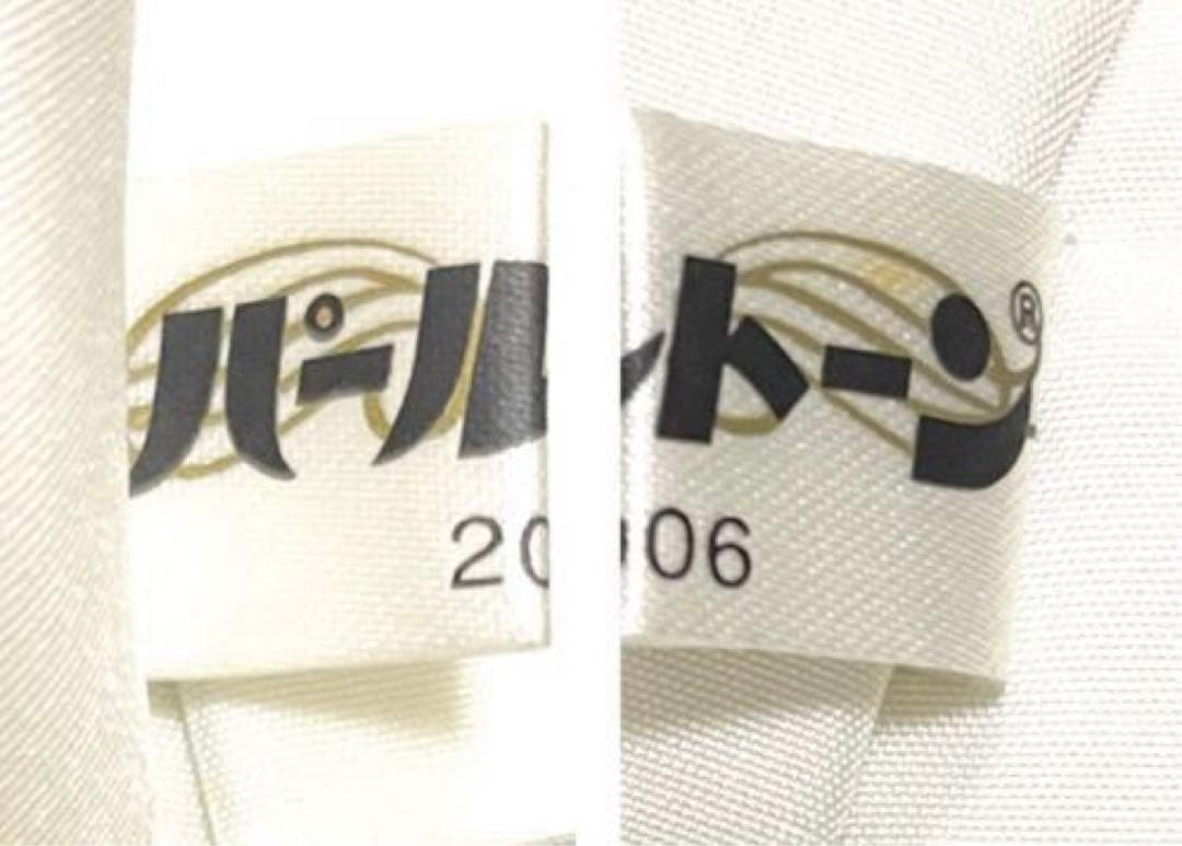 作家物 岩井流家元 岩井友見 星 箔 染め 訪問着 ひとつ紋 - メルカリ