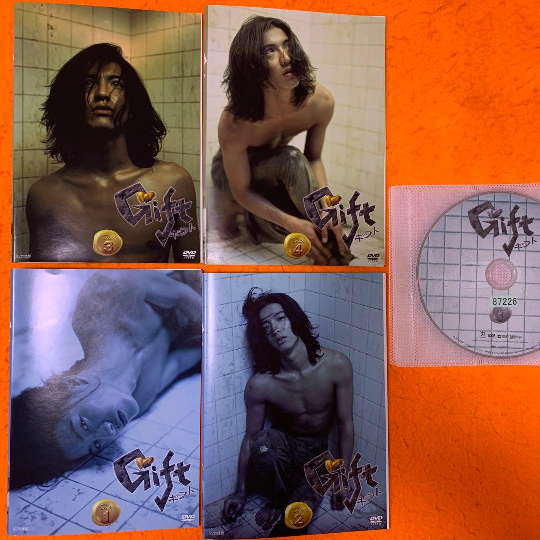 ギフト DVD 木村拓哉 全巻セット キムタク GIFT - メルカリ