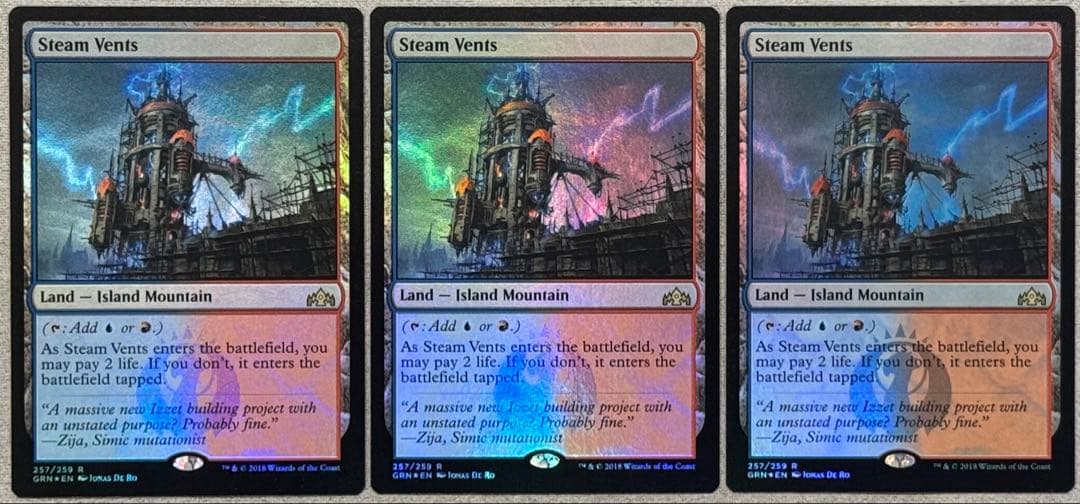 Foil【蒸気孔/Steam Vents】英語版 3枚セット - メルカリ