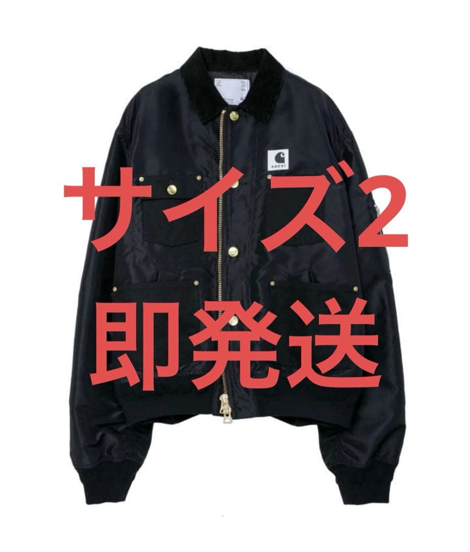 sacai x Carhartt WIP Nylon Twill 黒 サイズ 2 sacai - sacai x Carhartt WIP Nylon Twill 黒 サイズ 2の通販 by