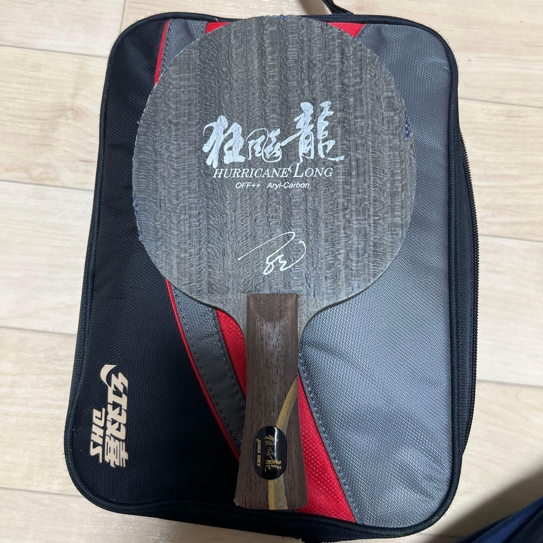 市川屋 麻雀牌 クローバー蘇州 蘇州牌 R牌 麻雀牌セット