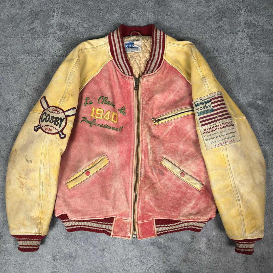 GERRY Cosby 90s ビンテージ 牛革 レザー スタジャン ジャケット
