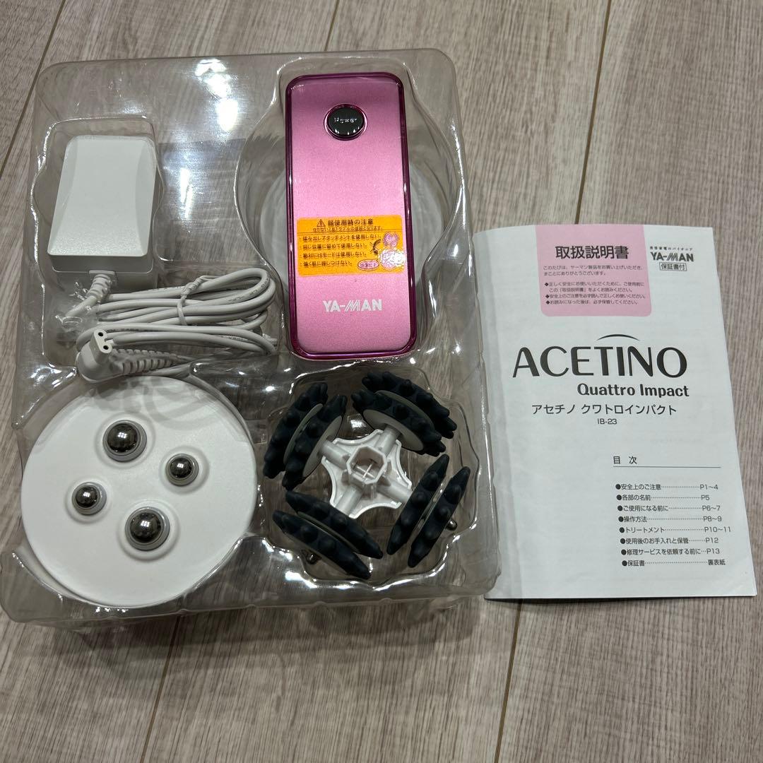 美品」ヤーマン アセチノ クワトロインパクトACETINO IB-23 - メルカリ