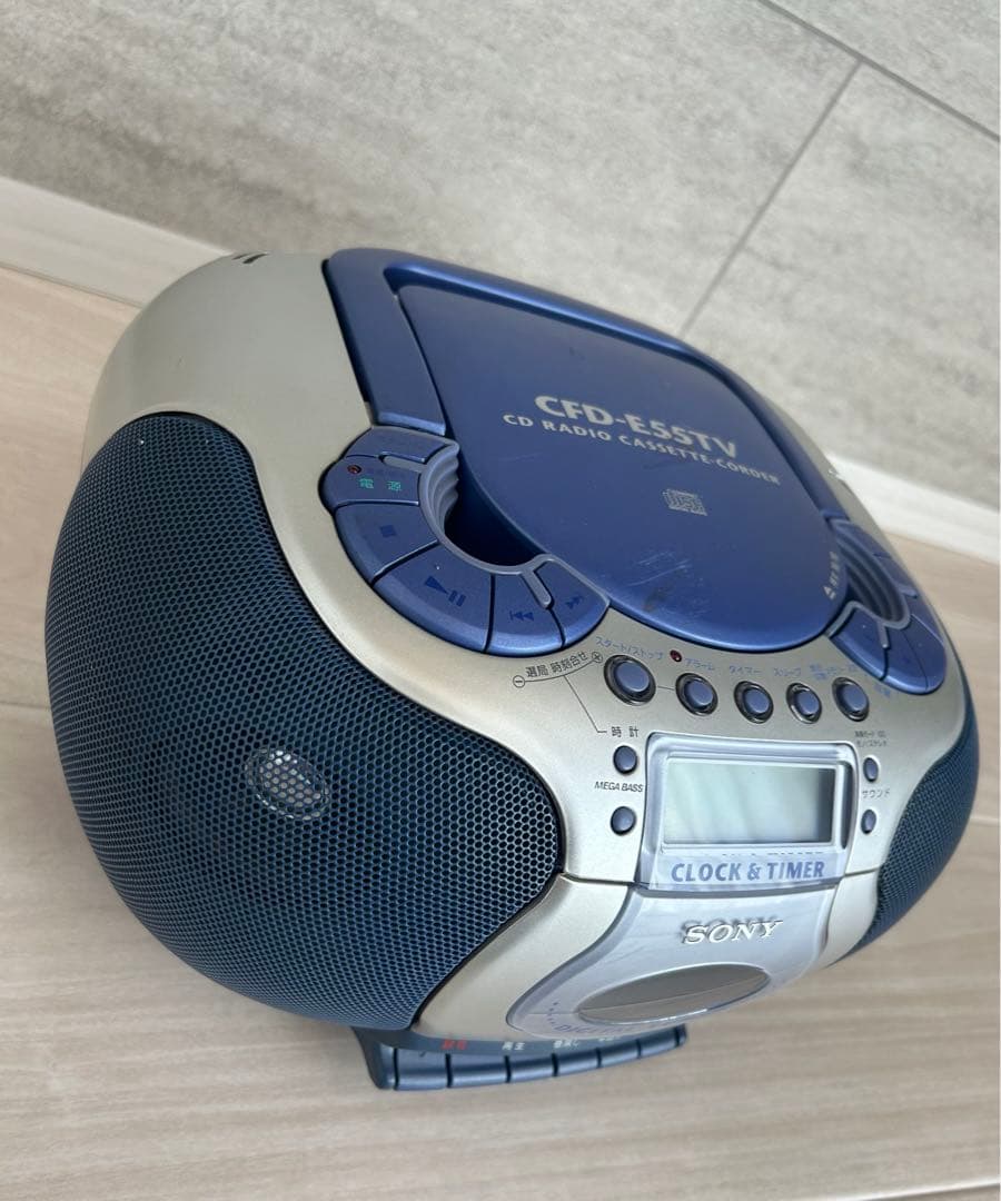 ジャンク品☆匿名配送☆CDラジカセ ラジオ ソニー CFD-E55TV - メルカリ