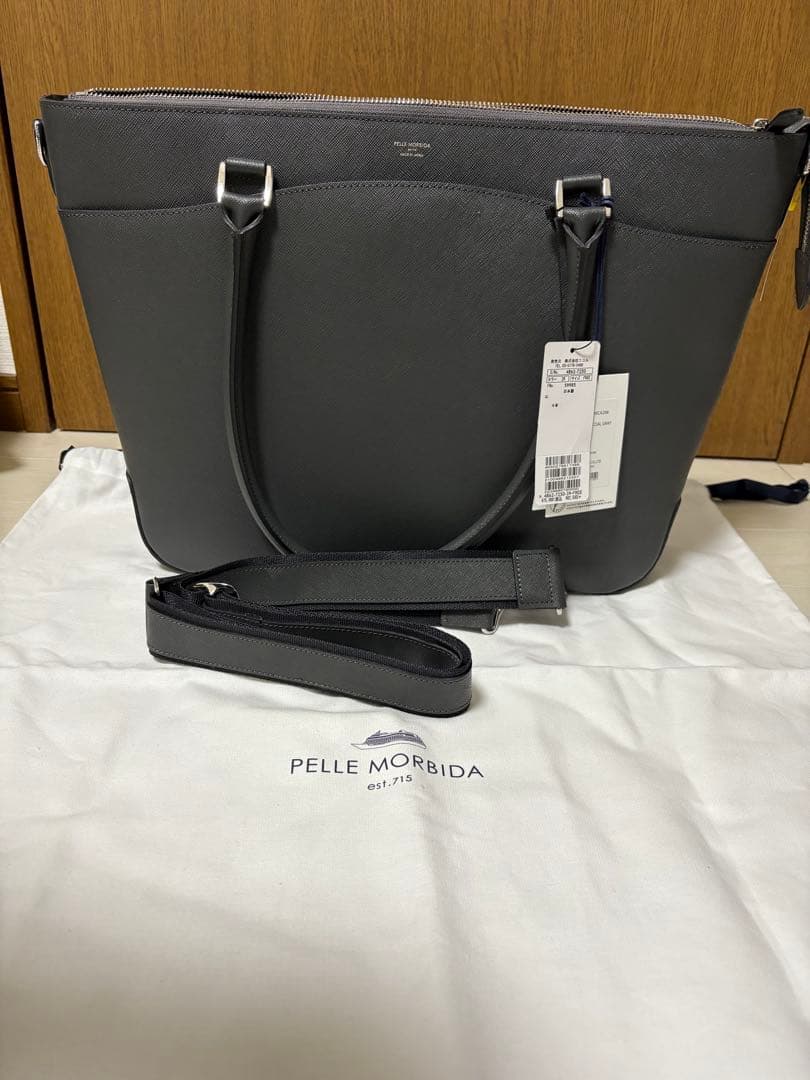 新品未使用　Pelle Morbida ペッレモルビダ　ビジネスバッグ PELLE MORBIDA（ペッレ モルビダ） バッグ ビジネスバッグ メンズ