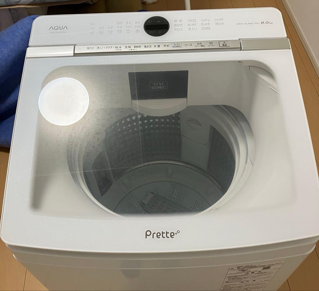 2021年 AQUA アクア プレッテ 8.0kg 洗濯機 洗剤自動投入
