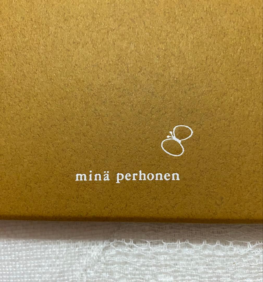 新品未使用☆ミナペルホネン タンバリン トレイ brown 白樺＊菱形 レア希少