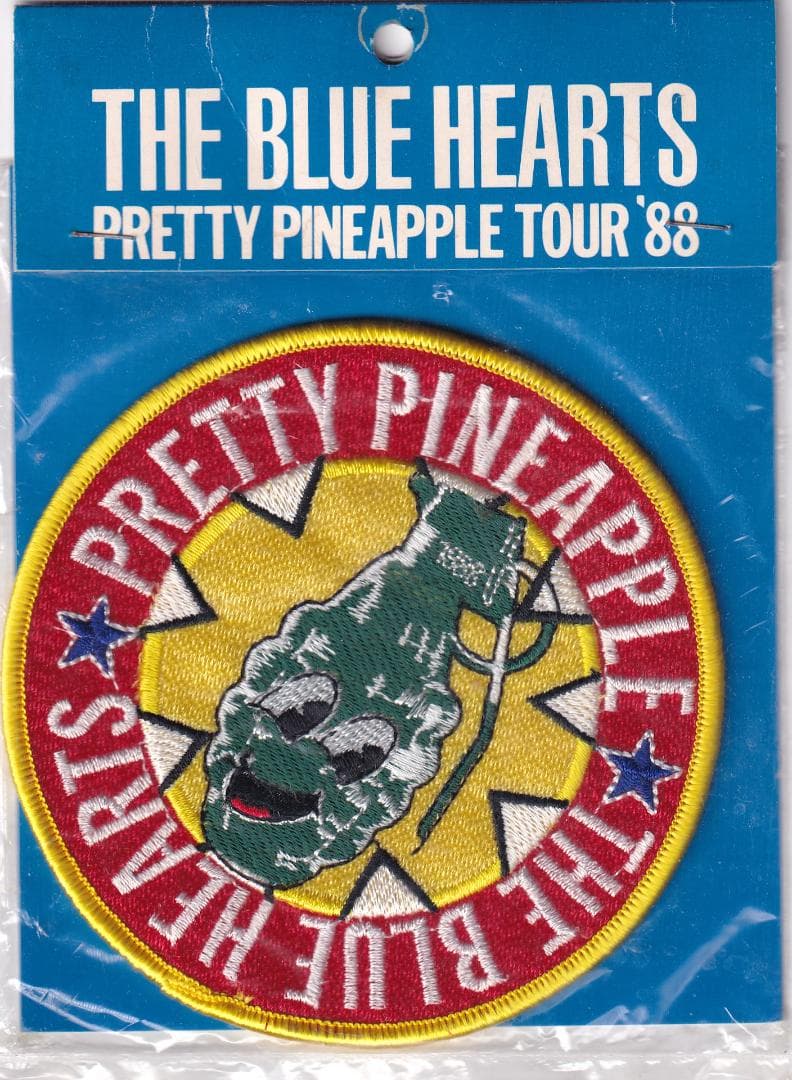 新品 ワッペン ブルーハーツ BLUE HEARTS ハイロウズ - メルカリ