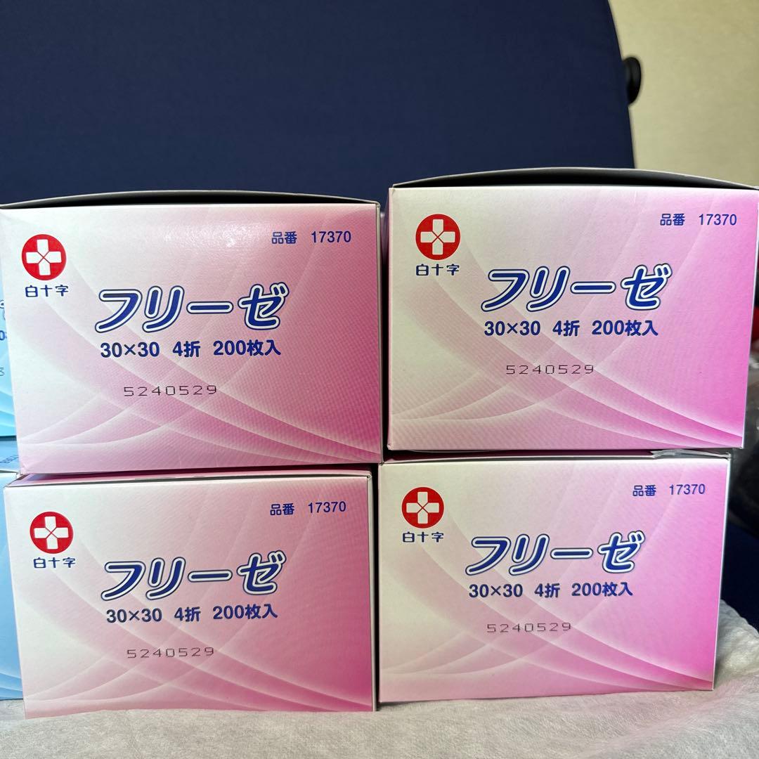 みゃあさま専用　白十字 日本製不織布ガーゼフリーゼ アルケアチュービコッ フリーゼ | ガーゼ製品 | 製品一覧 | メディカルケア | 白十字株式会社