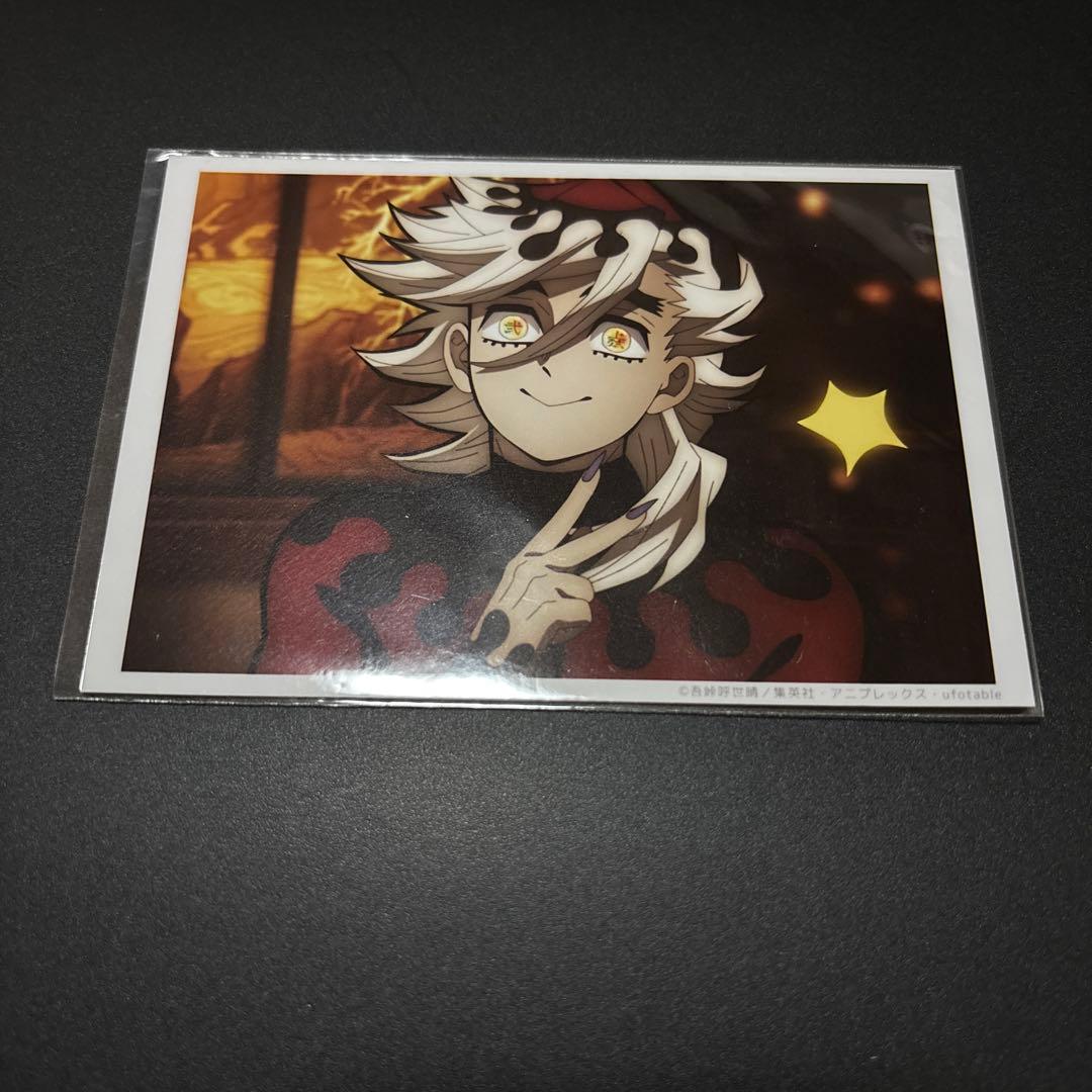 童磨 ブロマイド 鬼滅の刃 無限城編 上弦集結 ufotable 限定くじ