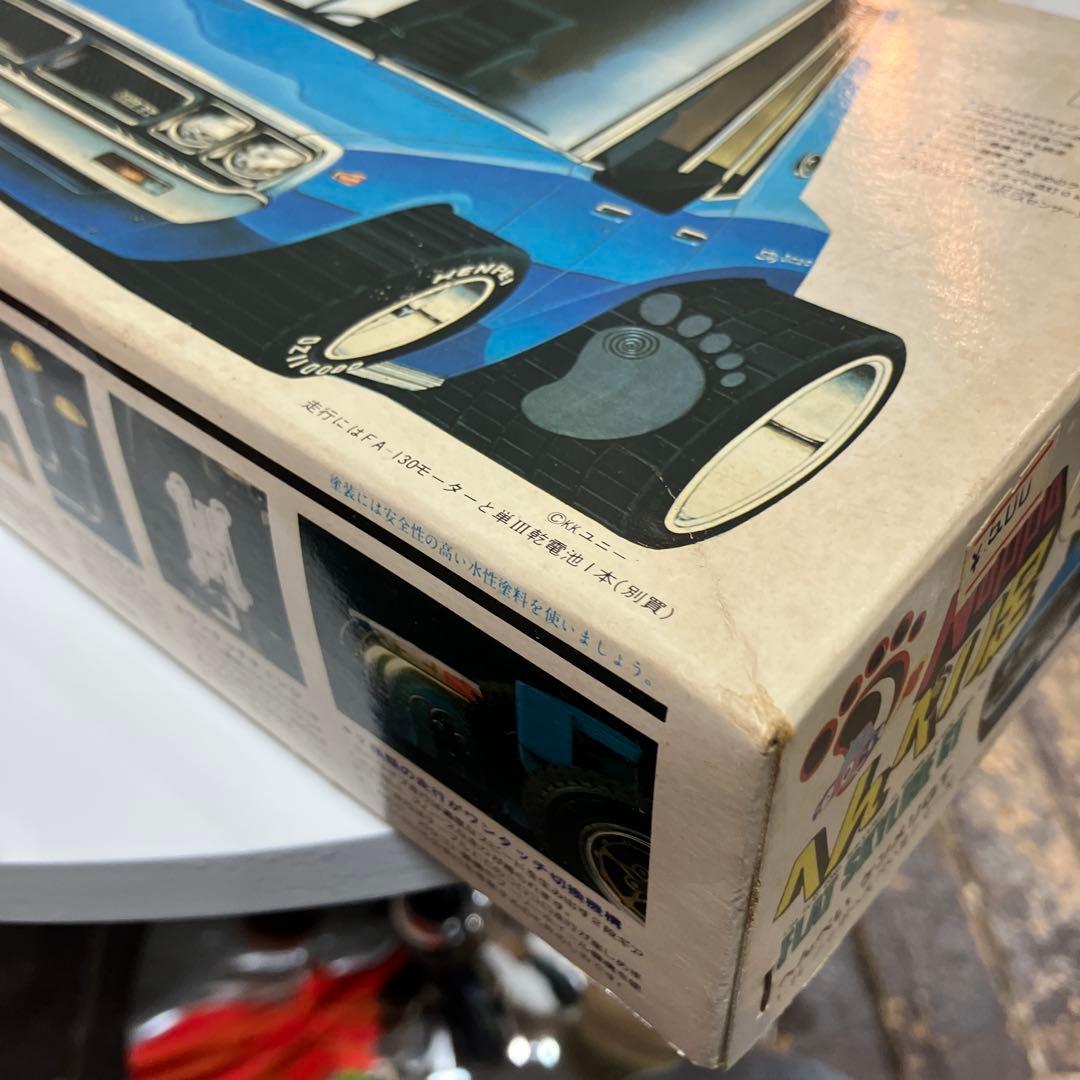 値下げ プラモデル NICHIMO NOPPO へんぺい足 ノッポマシーンの通販は