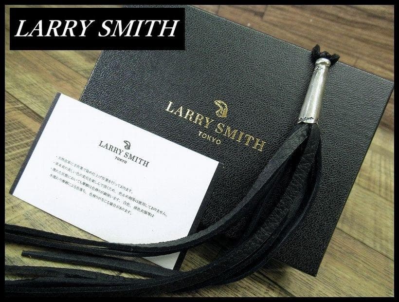 専用　ラリースミス シルバー950 ディアスキン レザー フリンジ キーホルダー LARRY SMITH ラリースミス 通販 PARTS フリンジパーツ
