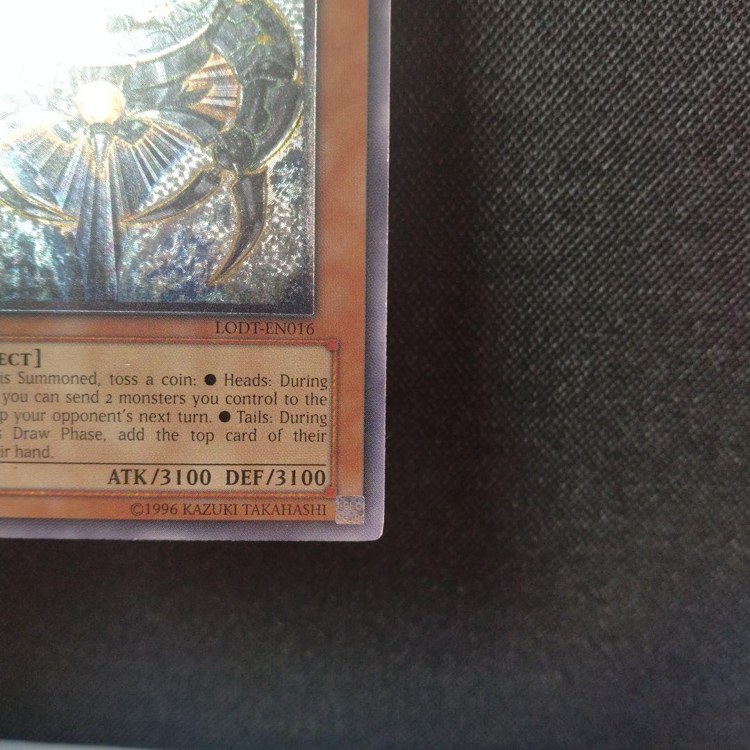 アルカナフォース ザ・ワールド 英語版 レリーフ - メルカリ