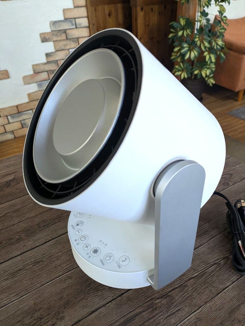 わる大様専用山善 サーキュレーター ホットクールエアー JJR-NHC12(W)