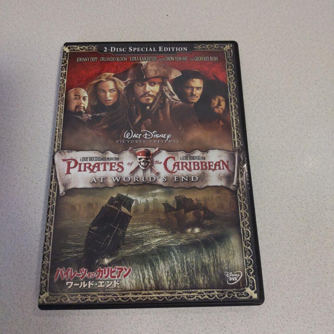 パイレーツ・オブ・カリビアン /ワールドエンド/特典付き 2枚組 - メルカリ