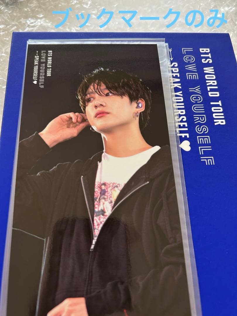 BTS ジョングクlove yourself SPEAK ロンドン ブックマーク - メルカリ