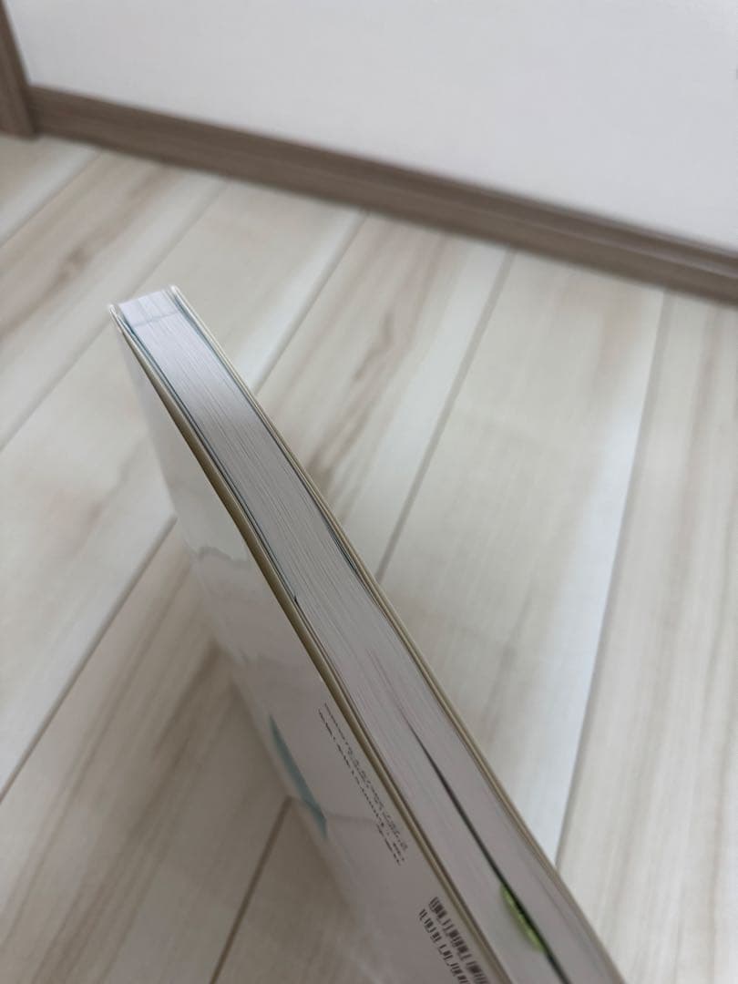 エキゾチック臨床vol.18