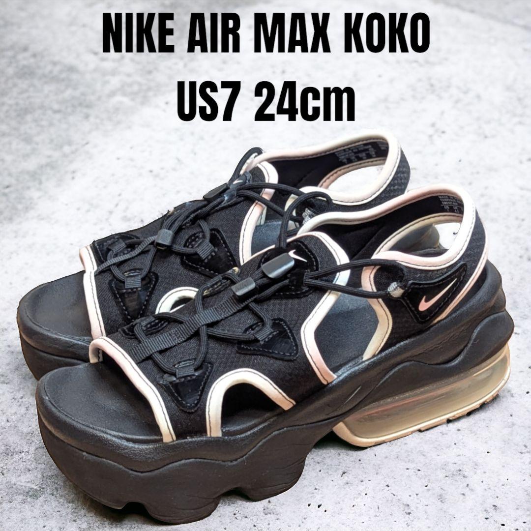 NIKE Air MAX koko 24cm ナイキエアマックスココサンダル