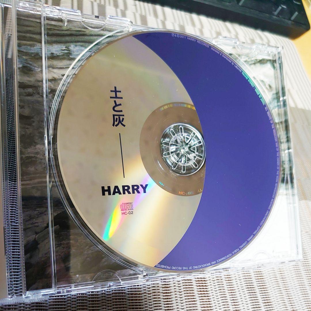 HARRY (The Street Sliders) アルバムCD「土と灰」