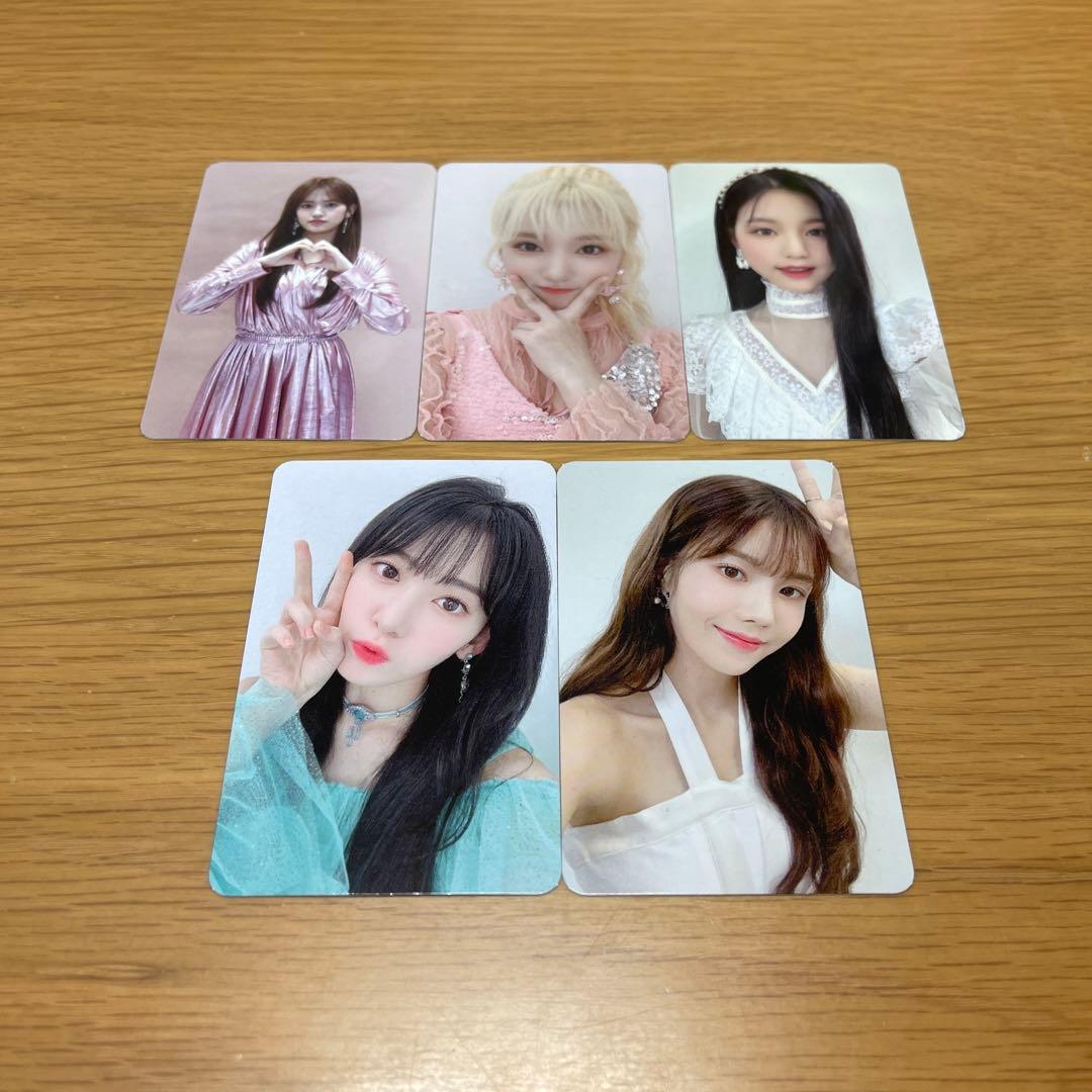 IZ*ONE アイズワン トレカ ユジン 奈子 ウォニョン 咲良 ウンビ - メルカリ