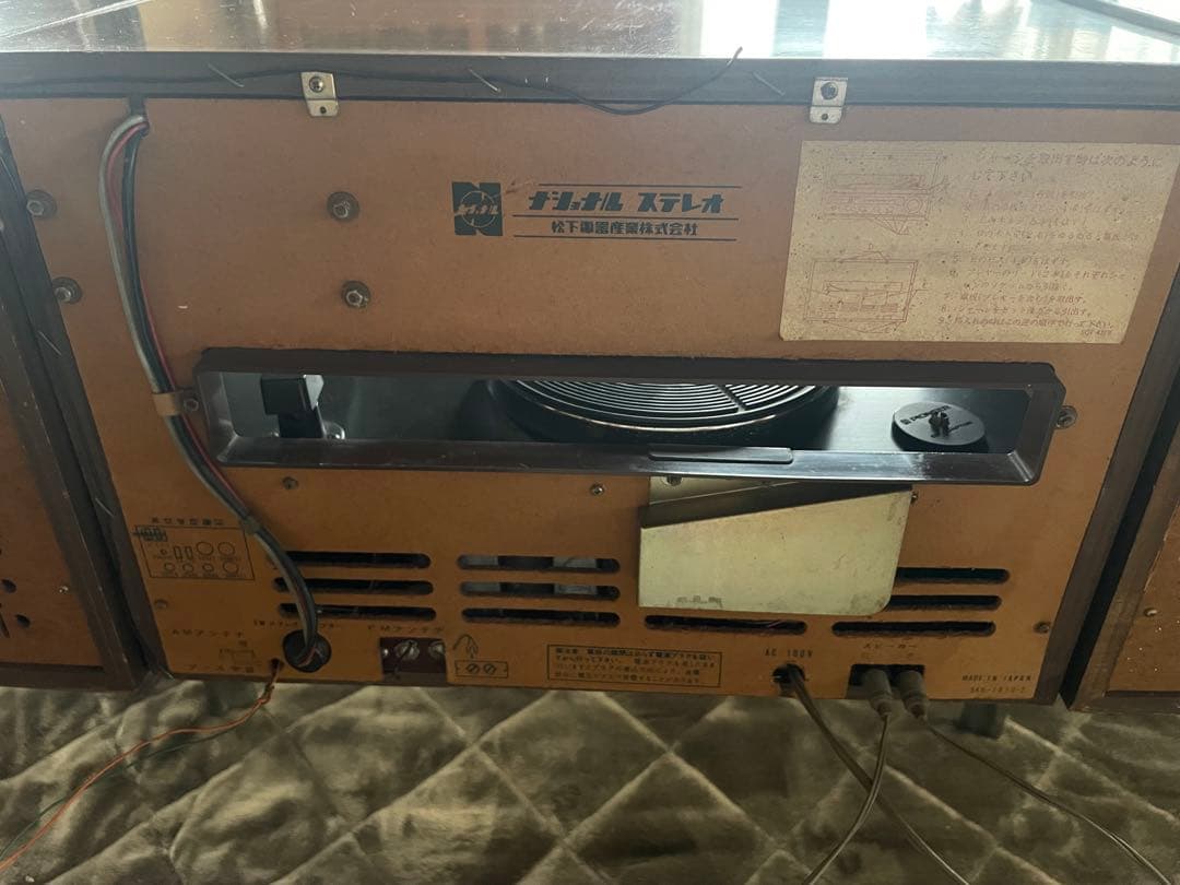 ナショナル ステレオ サウンド システム SF-580 - karlan-architects.com