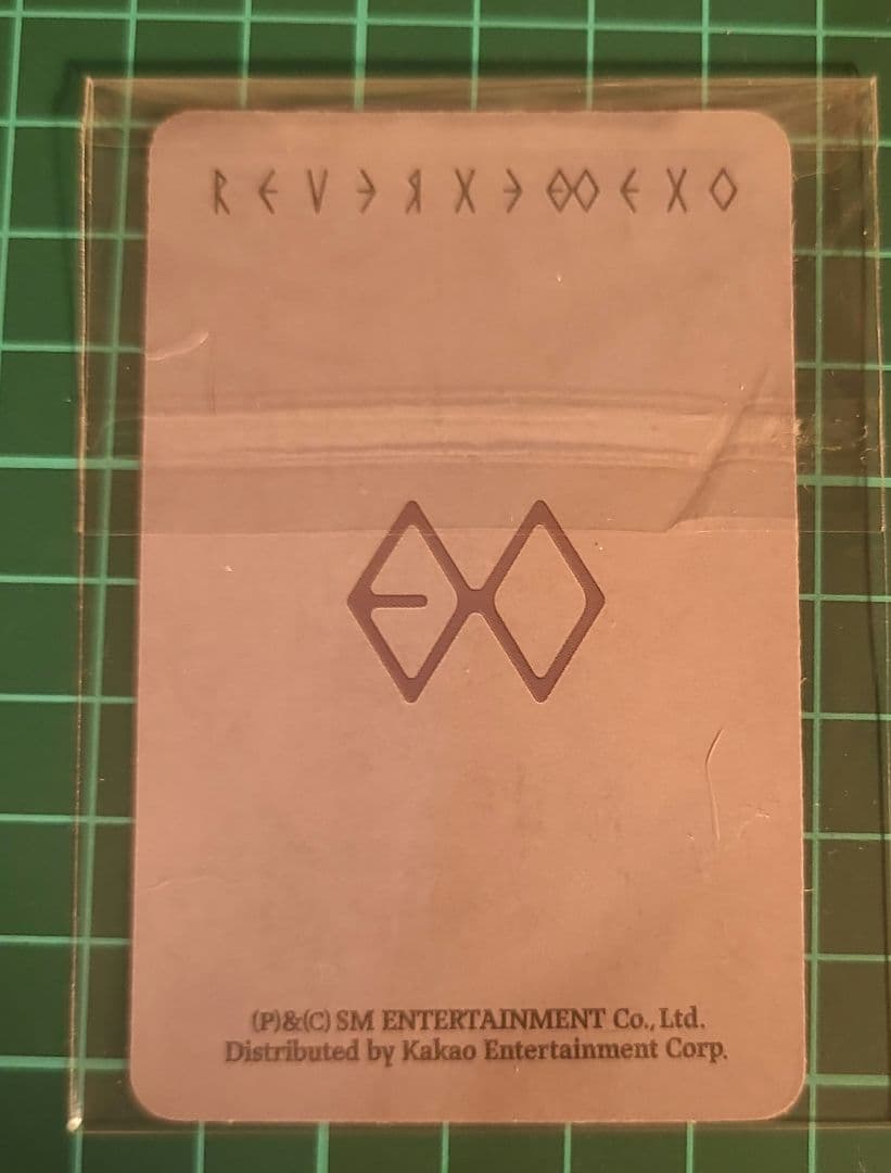 EXO REVERXE フォトブック初回限定特典 ユニットトレカ カイド - メルカリ