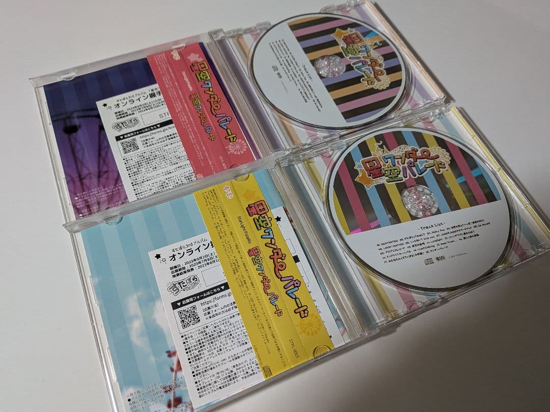 《12枚セット》すたぽら アルバム Coe. くに Relu こったろ 如月ゆう