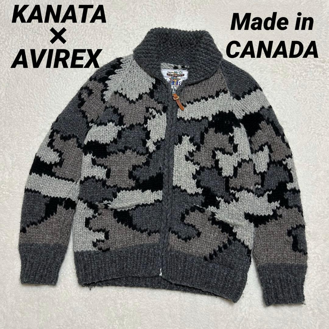 レア KANATA × アヴィレックス コラボ カナダ製 カウチン ニット M程